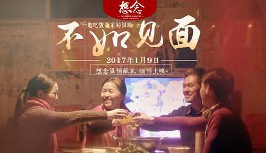 第二学历证书样式