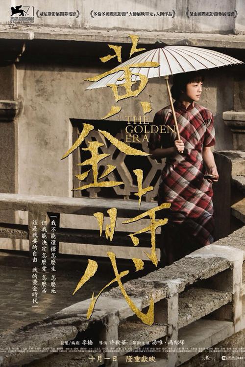 代办仿真喷漆工资格证